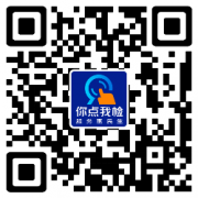 将被点选次数前