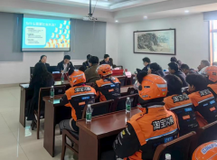 此次结合培训是市