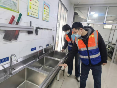 工做者严谨详尽的