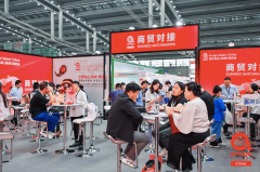 括巴西、中国、印