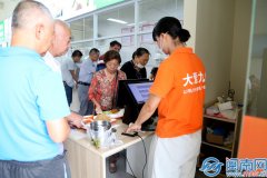 强幸福食堂制血能