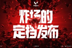 蒸汽平台2025夏季特卖：游戏库扩充狂欢来袭！