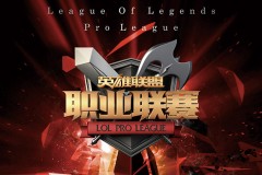 Knight电竞选手心态转变，展现超越自我新风貌